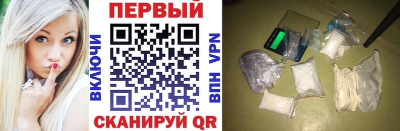 магазин продажи наркотиков  Рославль  АМФЕТАМИН 97% 