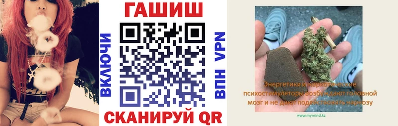 ГАШ гашик  Рославль 