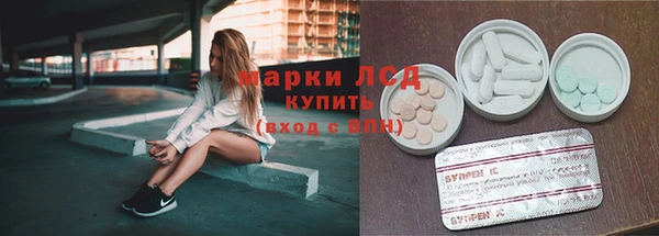 а пвп мука Покров