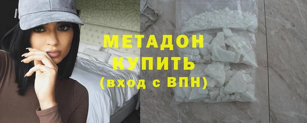 дурь Покачи