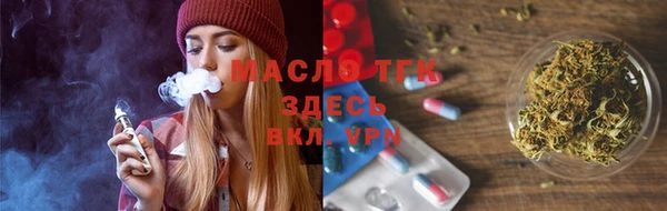 дурь Покачи