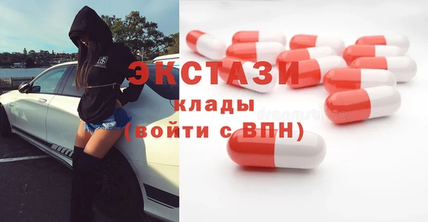 mix Всеволожск