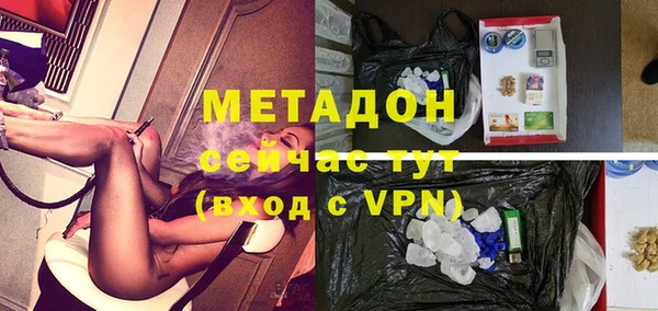 а пвп мука Покров