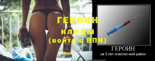а пвп мука Покров