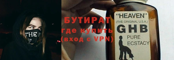 дурь Покачи
