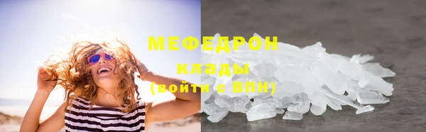 тгк Весьегонск