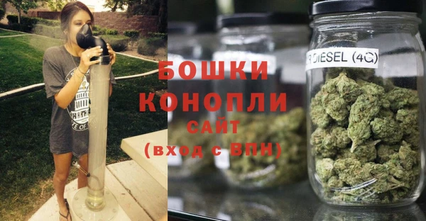 MDMA Волоколамск