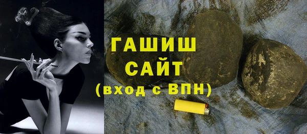 тгк Весьегонск