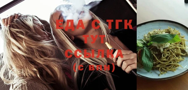 дурь Покачи
