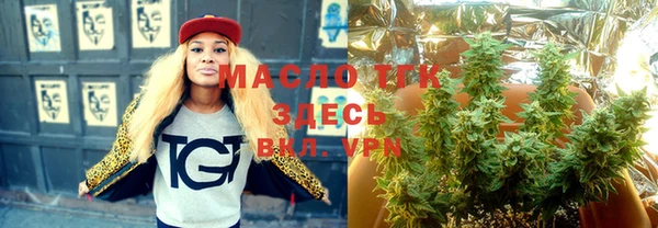 дурь Покачи