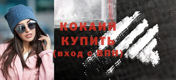 скорость Вуктыл