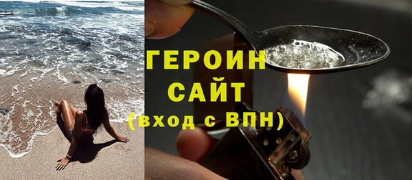 таблы Воткинск