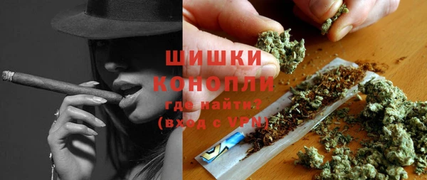 а пвп мука Покров