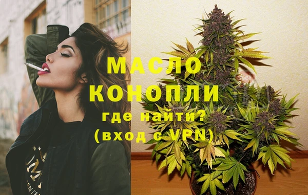 а пвп мука Покров
