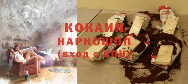 дурь Покачи