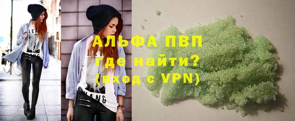 дурь Покачи