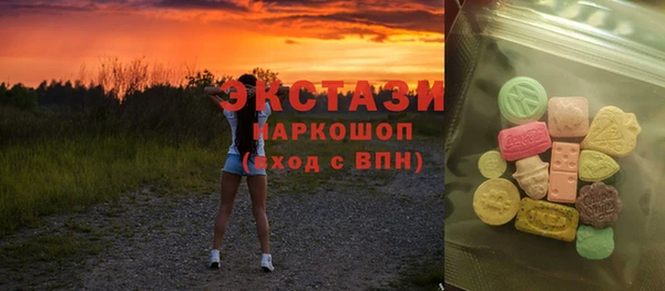 а пвп мука Покров
