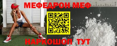 МДПВ Балаково