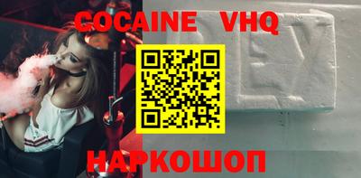 скорость mdpv Абинск