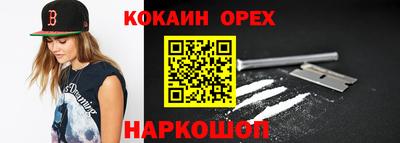 МДПВ Балаково