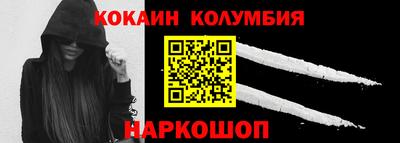 скорость mdpv Балашиха