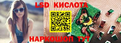 скорость mdpv Балашиха