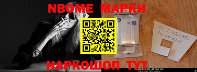 скорость mdpv Балашиха