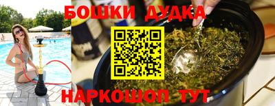 скорость mdpv Балашиха