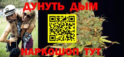 скорость mdpv Балашиха