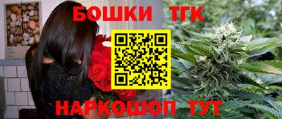 скорость mdpv Балашиха