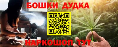 скорость mdpv Балашиха