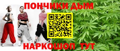 МДПВ Балаково