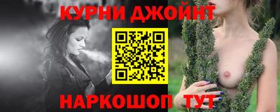 скорость mdpv Балашиха