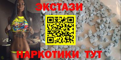 МДПВ Балаково