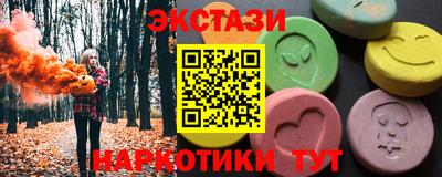 скорость mdpv Балашиха
