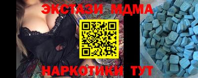 МДПВ Балаково
