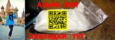 скорость mdpv Балашиха