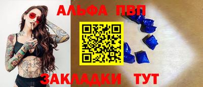 скорость mdpv Балашиха