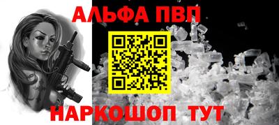 скорость mdpv Балашиха