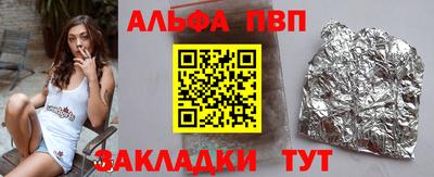 скорость mdpv Балашиха