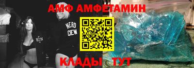 МДПВ Балаково