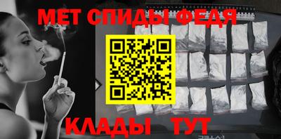 МДПВ Балаково