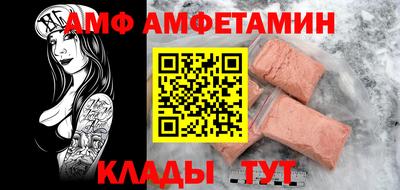 скорость mdpv Балашиха