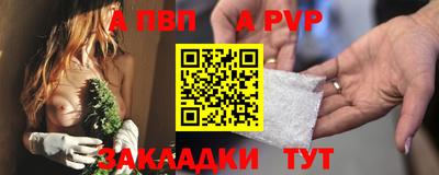скорость mdpv Балашиха