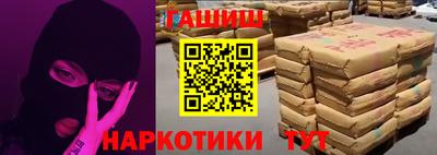 МДПВ Балаково
