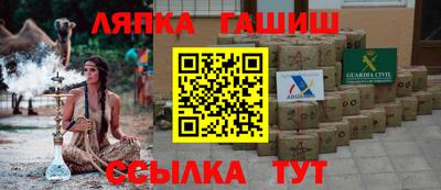 МДПВ Балаково
