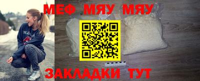 скорость mdpv Балашиха