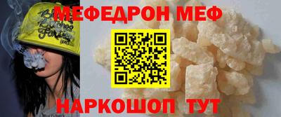 МДПВ Балаково