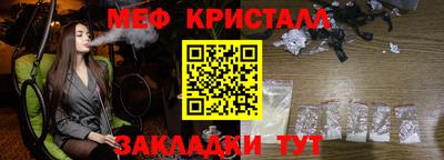 МДПВ Балаково