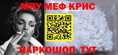 a pvp Абакан